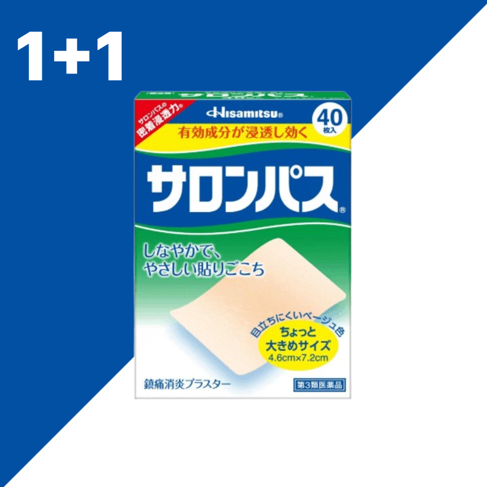 샤론파스 40매 1+1