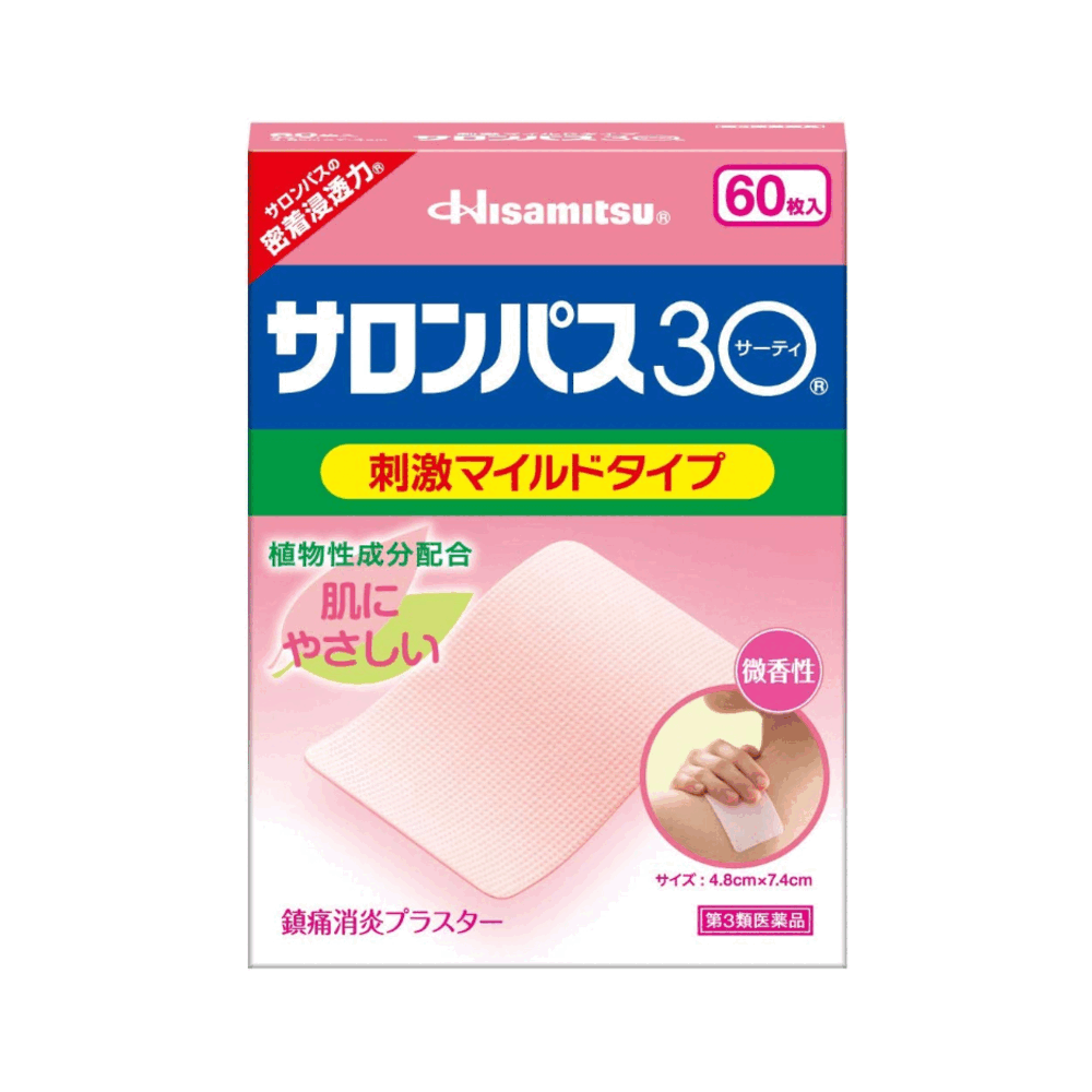 샤론파스 30 60매 제품 이미지